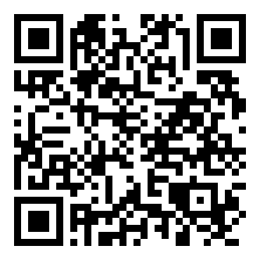 QR code for ACSIS document verification