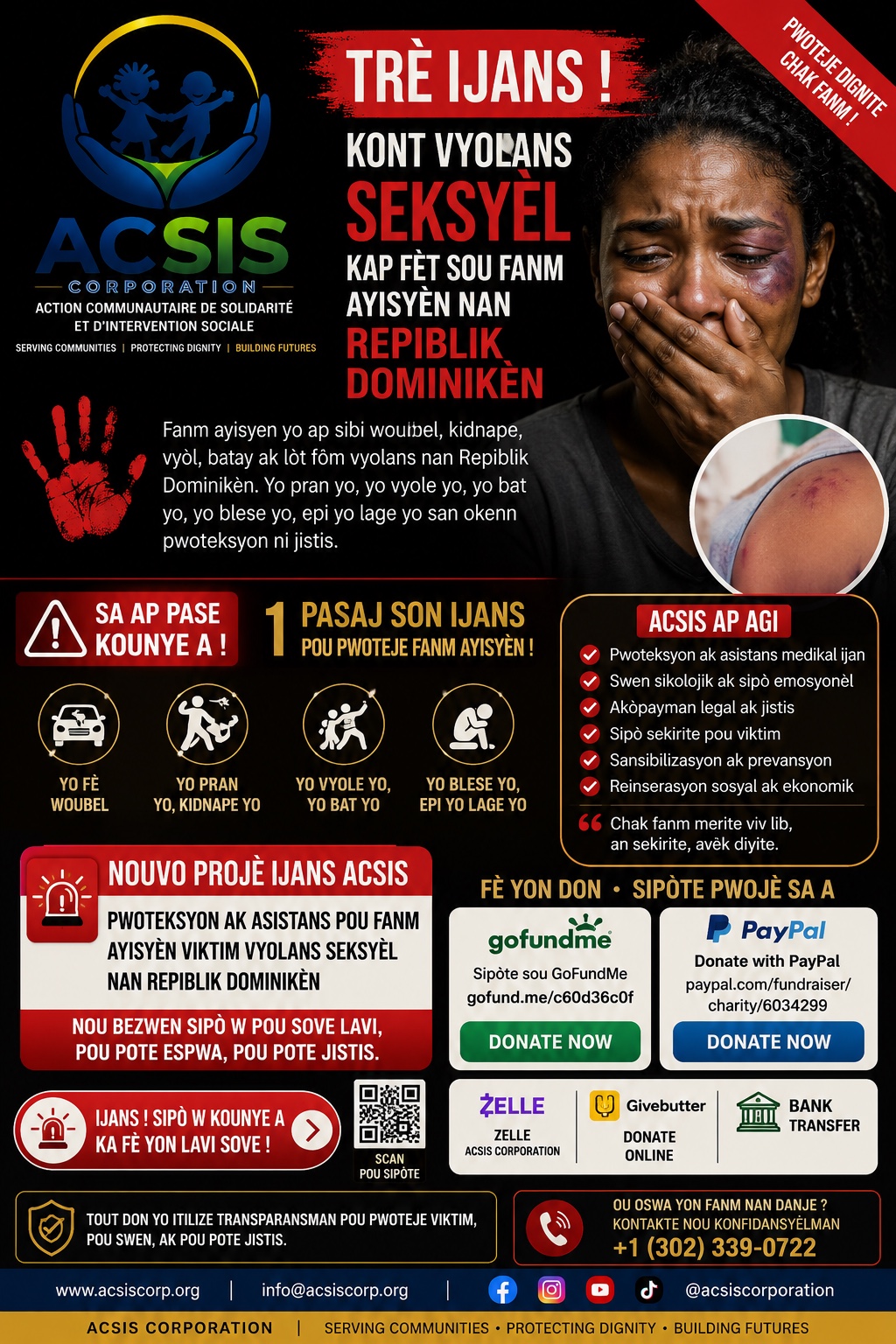 ACSIS emergency protection campaign